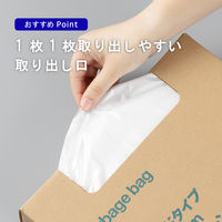 アスクル ゴミ袋 半透明 スタンダード 高密度 箱タイプ 90L 0.025mm 1箱（100枚入）バイオマス10%  オリジナル