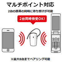 ロジテック 音楽も聴ける超小型Bluetoothヘッドセット 片耳 ブラック LBT-MPHS400MBK 1台 Logitec