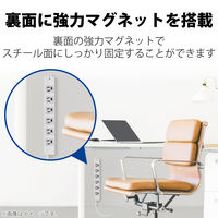 延長コード 電源タップ 二重構造 5m 3ピン 6個口 マグネット付 抜け止め T-WRM3650LG/RS エレコム 1個（直送品）