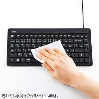 サンワサプライ 防水キーボード 有線（USB接続） ブラック SKB-BS2BK 1個（直送品）
