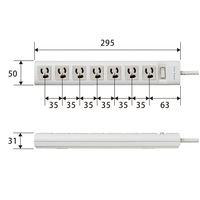 電源タップ 5m 3ピン 7個口 3P→2P変換アダプタ付 一括スイッチ マグネット付 抜け止め T-Y055DA エレコム 1個（直送品）