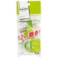 プラス　修正テープ　ホワイパープッシュプル　幅4.2mm×12m　グリーン　緑　WH-704　49961
