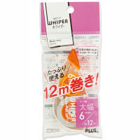 プラス　修正テープ　ホワイパープッシュプル　幅6mm×12m　イエロー　黄色　WH-706　49963