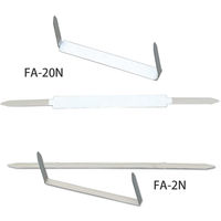 コクヨ　ファスナー　鋼板製　足長さ35mm　FA-20N　1箱（50本入）