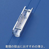 コクヨ　チューブファイル（Mタイプ）　A4ヨコ　とじ厚50mm　青　フ-1655B