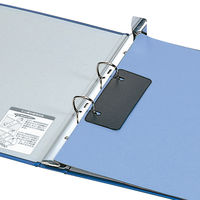 コクヨ　ロック式リングファイル　シングルレバー　A4タテ　2穴　背幅55mm　フ-TL440B