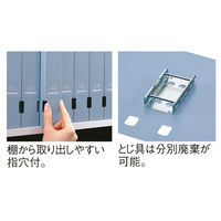 コクヨ　チューブファイルPP　A4タテ　とじ厚40mm　2穴　黄　1冊