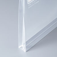 コクヨ ソフトクリヤーケース（再生オレフィンタイプ・マチ付 クケ-6325B 1枚