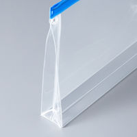 コクヨ ソフトクリヤーケース(再生オレフィンタイプ・マチ付 クケ-6326B 1枚