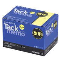 コクヨ タックメモ お徳用 75×12.5mm 黄 100 メ-2004 1箱（20冊）