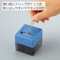 コクヨ クリップケース マグネットボックス マク-1B