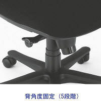 【在庫限り】8VC21A FVF2 |オカムラ VC2 オフィスチェア 肘無し グレー 1脚（取寄品）