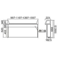 オカムラ スチールOAデスク ビラージュ VILLAGE 専用 デスクシェルフ（スチールタイプ） 幅1200mm用 1台（直送品）