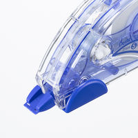 ぺんてる　修正テープ20m　5mm幅　XZT505W　1箱（10個入）