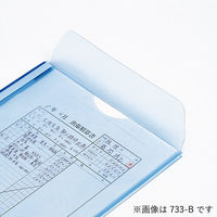 MホルダーA4タテ（マチ付）　乳白　1箱（25枚：5枚入×5袋）