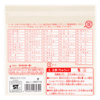 トーヨー 単色折り紙 き 15cm 100枚入 064110