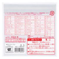 トーヨー 単色折り紙 ふじ 15cm 100枚入 064131