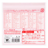 トーヨー 単色折り紙 もも 15cm 100枚入 064125