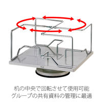 プラス 回転式帳簿立てBN型 BNガタ 1台（直送品）