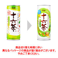 アサヒ飲料　十六茶　245g　1箱（30缶入）