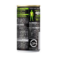 缶コーヒー 特定保健用食品（トクホ） ヘルシアコーヒー 無糖BLACK（ブラック） 185g 1箱（30缶入） 花王