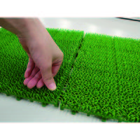 若草ユニット（人工芝）　グリーン　1枚