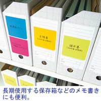 ポスト・イット ノート 全面強粘着タイプ 2パッド入り FAN-33PG
