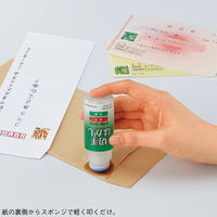 コクヨ 切手はがし TW-220N 1本