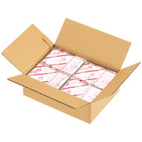 【底面A4】【80サイズ】　無地ダンボール　A4×高さ125mm　SS-1　1梱包（10枚入）