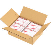 【底面A4】【80サイズ】　無地ダンボール　A4×高さ125mm　SS-1　1梱包（30枚入）