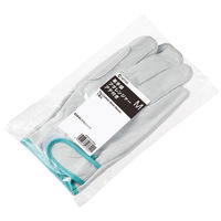 「現場のチカラ」　革手袋ブタレンジャーアテ付き　M　1袋（1双入）　オリジナル　ミタニコーポレーション　 オリジナル