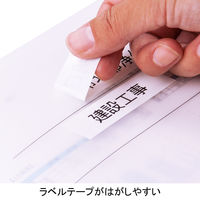 アスクル フラットファイル PP製 A4タテ 厚とじ 背幅28mm FF-P2S クリア（半透明） 5冊 オリジナル