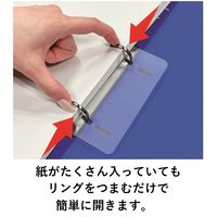 コクヨ リングファイル スリムスタイル（ワンタッチ開閉リング） A4タテ 丸型2穴 背幅33mm 220枚とじ ピンク フ-URFC430NP 1冊