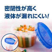 ジップロック スクリューロック アソートボックス 8個入（300ml×5個、473ml×3個）1箱 旭化成ホームプロダクツ