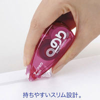 プラス　テープのり使いきり　10m　カラー3色アソート　（3個入×3） オリジナル