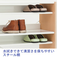 アスプルンド ハイブリットスリッパ＆シューズラック ナチュラル 幅1000×奥行350×高さ1000mm 1台下駄箱 12人用 各12足収納