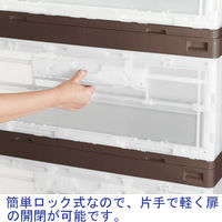 【折りたたみコンテナ】 アスクル 「現場のチカラ」 50L短辺扉付き折りコン ブラウン 1個  オリジナル