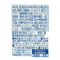 カルピス　すくすくカルピスキッズ　125ml　1箱（24本入）