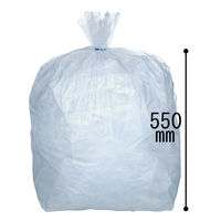 エアピロハーフ（バラ緩衝材）　大粒　縦650×横650×高さ550mm　半透明　AMX2ーH　250　1袋（約250粒入）　川上産業