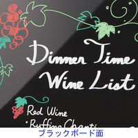 【アウトレット】ビーコレクト スライド看板 WSBB-5280-CGN 1台