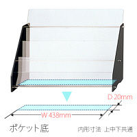 プラス　卓上パンフレット台　ＰＡー23Ａ　Ａ4判2列3段　　PA-23A DGY　1個　　（直送品）