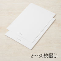 プラス ホッチキス針 NO.3 SS-003 1個