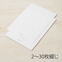 プラス ホッチキス針 No.35 SS-035 1個（直送品）