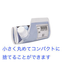 ぺんてる スクールガッシュ きいろ 400ml 絵の具 1個 WXGT12