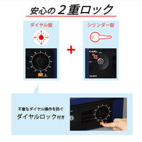 カール事務器 手提げ金庫 キャッシュボックス ブルー B5 CB-8670-B 1台