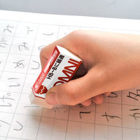 プラス 消しゴムオムニ HBーB ER-060MR 1個