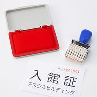シヤチハタ スタンプ台エコス 中形 赤 HKN-2-R 1個