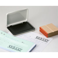 シヤチハタ スタンプ台エコス 中形 黒 HKN-2-K 1個