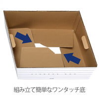 プラス ストレージボックス ネイビー DN-245 1個