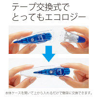 プラス ラッシュカートリッジ WHー065R BL 1個